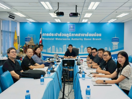 ไฟล์แนบ กปภ.สาขาอ้อมน้อย เข้าร่วมฝึกอบรมการใช้งานระบบ PWA AMI สำหรับระดับผู้ใช้งานทั่วไป