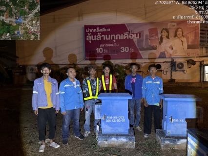 ไฟล์แนบ กปภ.สาขากระบี่ ดำเนินงานตามแผนบริหารจัดการน้ำสูญเสียเชิงรุก เดินหน้าลงพื้นที่ทำ Step Test ท่อส่งน้ำ MM-03/DMA-03 สถานีผลิตและจ่ายน้ำตลาดเก่า (ขึ้นถังสูง) ตำบลกระบี่ใหญ่ อำเภอเมืองกระบี่ จังหวัดกระบี่ 
