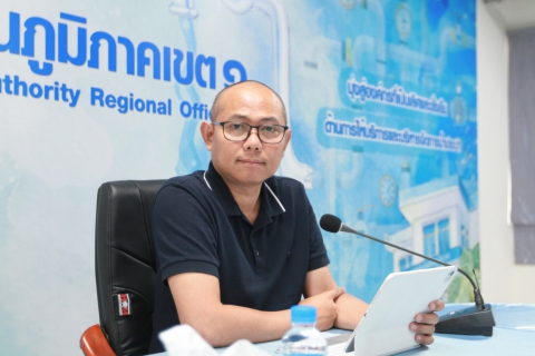 ไฟล์แนบ กปภ.เขต 1 ร่วมการประชุมคณะกรรมการติดตามเร่งรัดการเบิกจ่าย งบประมาณลงทุน ประจำปี 2569 ประจำเดือนเมษายน 2569 