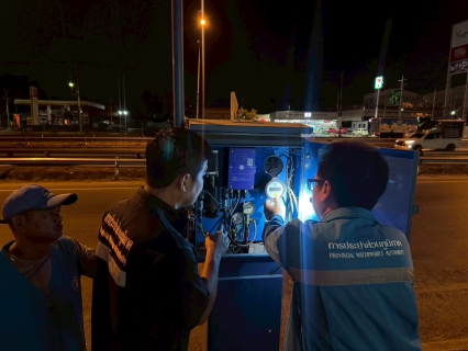 ไฟล์แนบ กปภ.สาขาอ้อมน้อย ลงพื้นที่ ทำ Step Test and Zero Test