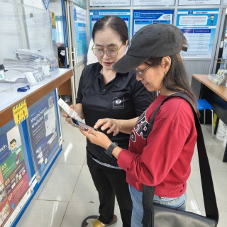 ไฟล์แนบ กปภ.สาขานครไทย เชิญชวนลูกค้าสัมผัสความสะดวกผ่านแอปพลิเคชัน "PWA Plus Life"