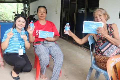 ไฟล์แนบ กปภ.สาขามหาสารคาม จัดกิจกรรม "มุ่งมั่นเพื่อปวงชน เติมใจให้กัน" ครั้งที่ 4/2569 