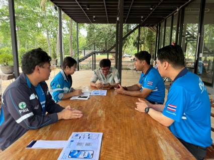 ไฟล์แนบ กปภ.สาขาวัฒนานคร ลงพื้นที่เยี่ยมลูกค้า สร้างความประทับใจในการบริการ