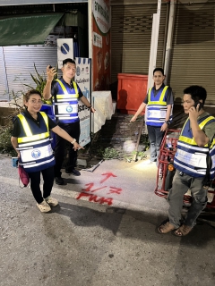 ไฟล์แนบ กปภ.สาขามหาสารคาม ทำการเดินสำรวจท่อรั่ว Active Leakage Control พื้นที่ DMA11 ต.บรบือ อ.บรบือ จ.มหาสารคาม 