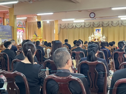 ไฟล์แนบ กปภ.สาขาขอนแก่น (พ) เข้าร่วมพิธีสวดพระพุทธมนต์และเจริญจิตตภาวนาอุทิศถวายพระราชกุศล แดสมเด็จพระนางเจ้าสิริกิติ์ พระบรมนาราชินีนาถ พระบรมราชชนนีพันปีหลวง ณ วัดศรีนวล  จังหวัดขอนแก่น 