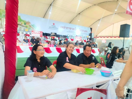 ไฟล์แนบ กปภ.สาขาระนอง ร่วมออกร้าน นาวากาชาด ในงานอาบน้ำแร่ แลระนอง ประจำปี 2569