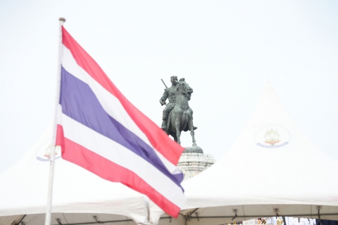 ไฟล์แนบ กปภ.สาขาพระนครศรีอยุธยา น้อมรำลึกในพระมหากรุณาธิคุณ ร่วมพิธีวางพวงมาลาถวายราชสักการะ เนื่องในวันคล้ายวันสวรรคต สมเด็จพระนเรศวรมหาราช