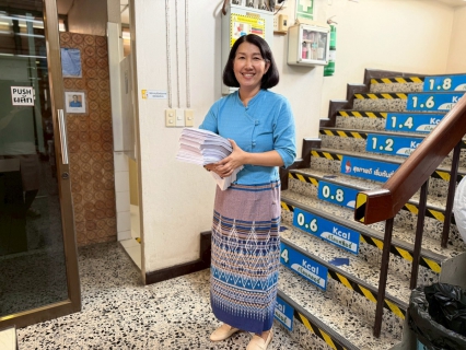 ไฟล์แนบ กปภ.สาขาพระนครศรีอยุธยา ร่วมกิจกรรม ภูมิใจแต่งไทยทั้งแผ่นดิน ตามนโยบายกระทรวงมหาดไทย สืบสานวัฒนธรรมไทย