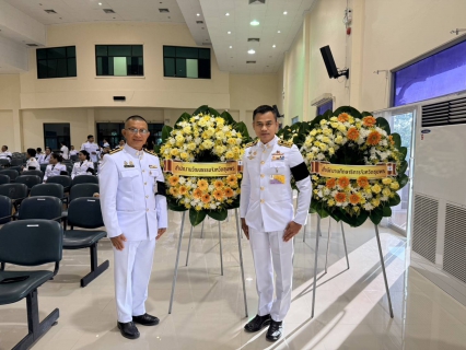 ไฟล์แนบ การประปาส่วนภูมิภาคสาขาชุมพร เข้าร่วมกิจกรรมรัฐพิธีวันที่ระลึก วันคล้ายวันสวรรคต พระบาทสมเด็จพระนเรศวรมหาราช  