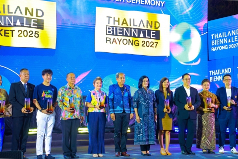 ไฟล์แนบ การประปาส่วนภูมิภาคสาขาภูเก็ต เข้าร่วมงานพิธีมอบธงสัญลักษณ์ โครงการการจัดมหกรรมศิลปะร่วมสมัยนานาชาติ Thailand Biennale