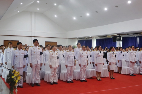 ไฟล์แนบ กปภ.สาขาปทุมธานี เข้าร่วมพิธี  วันคล้ายวันสวรรคตสมเด็จพระนเรศวรมหาราช  ประจำปี 2569