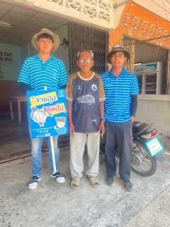 ไฟล์แนบ การประปาส่วนภูมิภาคสาขาสายบุรี ชวนทำธุรกรรมผ่านช่องทางออนไลน์  เพื่อลดรายจ่าย ในกิจกรรม "มุ่ง มั่น เพื่อปวงชน เติมใจให้กัน ครั้งที่ 4/69"