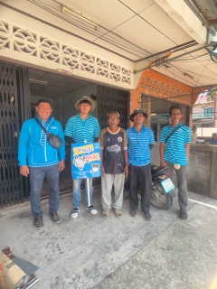 ไฟล์แนบ การประปาส่วนภูมิภาคสาขาสายบุรี ชวนทำธุรกรรมผ่านช่องทางออนไลน์  เพื่อลดรายจ่าย ในกิจกรรม "มุ่ง มั่น เพื่อปวงชน เติมใจให้กัน ครั้งที่ 4/69"