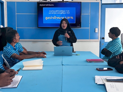 ไฟล์แนบ การประปาส่วนภูมิภาคสาขาสายบุรี จัดประชุม Morning Talk ประจำเดือนเมษายน 2569