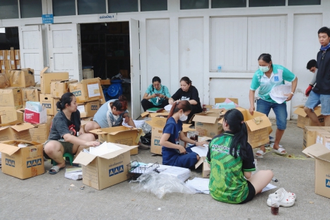 ไฟล์แนบ กปภ.สาขาปทุมธานี(พ) จัดกิจกรรม Big Cleaning Day บริเวณสำนักงาน  ครั้งที่ 1/2569