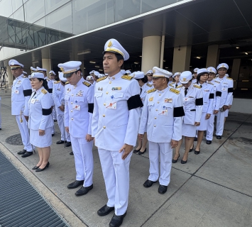 ไฟล์แนบ กปภ.สาขาขอนแก่น (พ) ร่วมเฝ้าฯ รับเสด็จ สมเด็จพระกนิษฐาธิราชเจ้า กรมสมเด็จพระเทพรัตนราชสุดาฯ สยามบรมราชกุมารี เสด็จพระราชดำเนินแทนพระองค์มาพระราชทานปริญญาบัตรแก่ผู้สำเร็จการศึกษา จากมหาวิทยาลัยมหาสารคาม จังหวัดมหาสารคาม