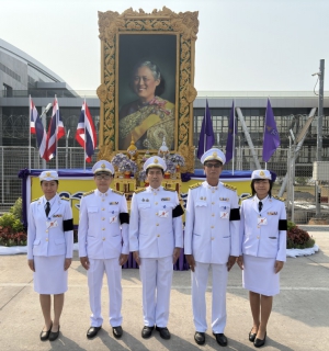 ไฟล์แนบ กปภ.สาขาขอนแก่น (พ) ร่วมเฝ้าฯ รับเสด็จ สมเด็จพระกนิษฐาธิราชเจ้า กรมสมเด็จพระเทพรัตนราชสุดาฯ สยามบรมราชกุมารี เสด็จพระราชดำเนินแทนพระองค์มาพระราชทานปริญญาบัตรแก่ผู้สำเร็จการศึกษา จากมหาวิทยาลัยมหาสารคาม จังหวัดมหาสารคาม