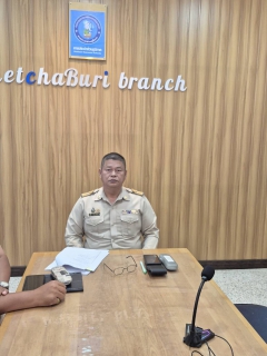 ไฟล์แนบ การประปาส่วนภูมิภาคสาขาเพชรบุรี เข้าร่วมประชุมคณะทำงานกำกับดูแลการบริหารจัดการน้ำสูญเสีย ระดับสายงาน ประจำเดือนเมษายน 2569 