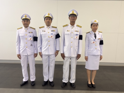 ไฟล์แนบ กปภ.ข.6 ร่วมเฝ้าฯ รับเสด็จ สมเด็จพระกนิษฐาธิราชเจ้า กรมสมเด็จพระเทพรัตนราชสุดาฯ สยามบรมราชกุมารี