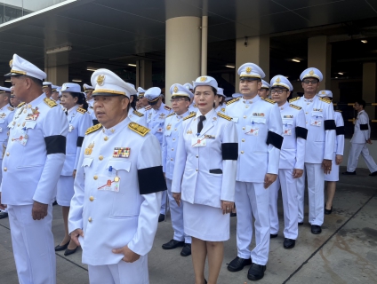 ไฟล์แนบ กปภ.ข.6 ร่วมเฝ้าฯ รับเสด็จ สมเด็จพระกนิษฐาธิราชเจ้า กรมสมเด็จพระเทพรัตนราชสุดาฯ สยามบรมราชกุมารี