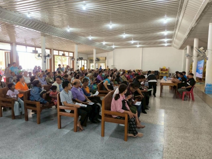 ไฟล์แนบ กปภ.สาขาลาดยาว จัดกิจกรรมโครงการเติมใจให้กัน ครั้งที่ 6/2569 