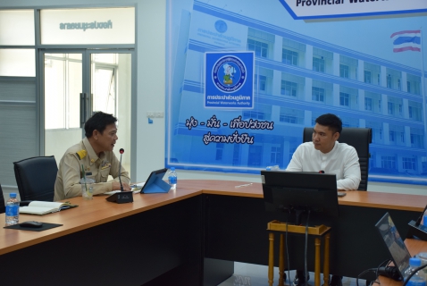 ไฟล์แนบ กปภ.สาขาระยองและบริษัทยูยูฯ ร่วมประชุมกับ สส.พรรคประชาชน เพื่อหารือแนวทางแก้ไขปัญหาข้อร้องเรียนในพื้นที่