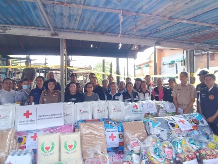 ไฟล์แนบ กปภ. ลงพื้นที่ช่วยเหลือประชาชน เหตุอัคคีภัยพื้นที่ตำบลท่าข้าม อำเภอบางปะกง จังหวัดฉะเชิงเทรา