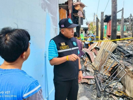 ไฟล์แนบ กปภ. ลงพื้นที่ช่วยเหลือประชาชน เหตุอัคคีภัยพื้นที่ตำบลท่าข้าม อำเภอบางปะกง จังหวัดฉะเชิงเทรา