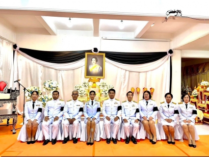 ไฟล์แนบ กปภ.สาขาพนัสนิคม ร่วมพิธีบำเพ็ญกุศลปัญญาสมวาร (๕๐ วัน) เพื่ออุทิศถวายเป็นพระราชกุศลแด่สมเด็จพระนางเจ้าสิริกิติ์ พระบรมราชินีนาถ พระบรมราชชนนีพันปีหลวง