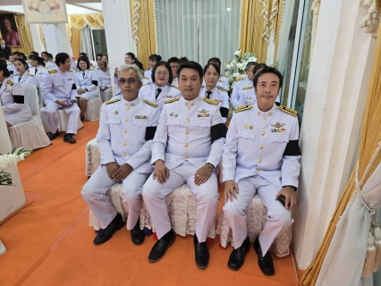 ไฟล์แนบ กปภ.สาขาพนัสนิคม ร่วมพิธีบำเพ็ญกุศลปัญญาสมวาร (๕๐ วัน) เพื่ออุทิศถวายเป็นพระราชกุศลแด่สมเด็จพระนางเจ้าสิริกิติ์ พระบรมราชินีนาถ พระบรมราชชนนีพันปีหลวง