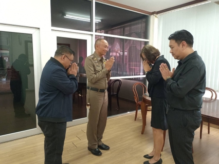 ไฟล์แนบ กปภ.สาขาพนัสนิคม เข้าพบส่วนราชการเพื่อสวัสดีปีใหม่ ประจำปี ๒๕๖๙