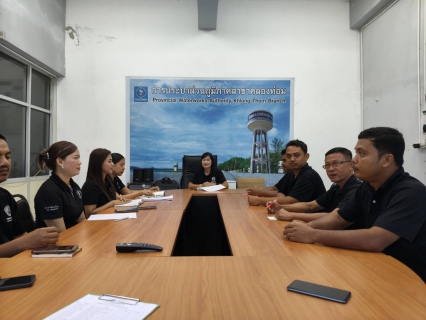 ไฟล์แนบ การประปาส่วนภูมิภาคสาขาคลองท่อมได้จัดกิจกรรม Morning Talk ครั้งที่ 7/2569