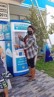 ไฟล์แนบ 💧✨ กปภ.สาขาพิจิตร เดินหน้าส่งมอบน้ำสะอาด สร้างคุณภาพชีวิตที่ดีให้ประชาชน ✨💧