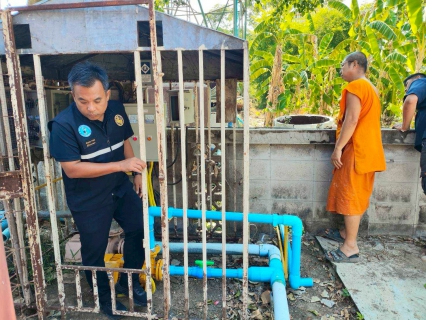 ไฟล์แนบ 💦 กปภ.สาขาพิจิตร เตรียมความพร้อม รับเสด็จฯ  สมเด็จพระกนิษฐาธิราชเจ้า กรมสมเด็จพระเทพรัตนราชสุดา ฯ สยามบรมราชกุมารี  ณ วัดใหม่ปลายห้วย  ตำบลเนินปอ อำเภอสามง่าม จังหวัดพิจิตร 💦