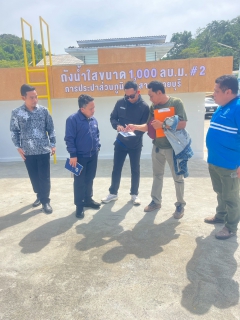 ไฟล์แนบ การประปาส่วนภูมิภาคสาขาสายบุรี เร่งรัดโครงการวางท่อส่งน้ำ เตรียมส่งมอบน้ำประปาดื่มได้สู่พี่น้องชาวปะนาเระ จ.ปัตตานี 