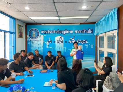 ไฟล์แนบ กปภ.ข.6 จัดฝึกอบรมหลักสูตร "การดับเพลิงขั้นต้นร้อยละ 40 และหลักสูตรการซักซ้อมการดับเพลิงและอพยพหนีไฟ สำหรับพนักงาน กปภ.สาขา" ณ สำนักงาน กปภ.สาขาบ้านไผ่