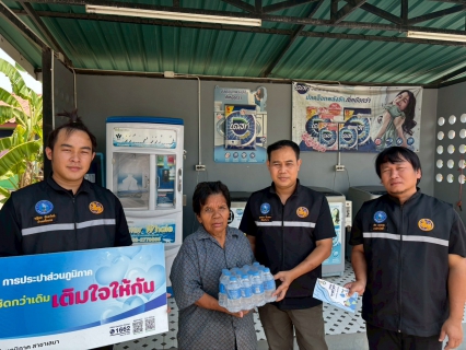 ไฟล์แนบ กปภ.สาขาเสนา จัดกิจกรรมเติมใจให้กัน ลงพื้นที่รับคำร้องติดตั้งและดูและระบบประปา บริเวณชุมชน ม.3 ต.สามกอ