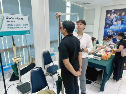ไฟล์แนบ กปภ.สาขาปทุมธานี(พ) ใส่ใจสุขภาพ พร้อมใจตรวจสุขภาพประจำปี 2569