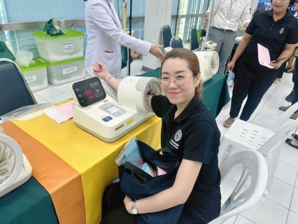 ไฟล์แนบ กปภ.สาขาปทุมธานี(พ) ใส่ใจสุขภาพ พร้อมใจตรวจสุขภาพประจำปี 2569