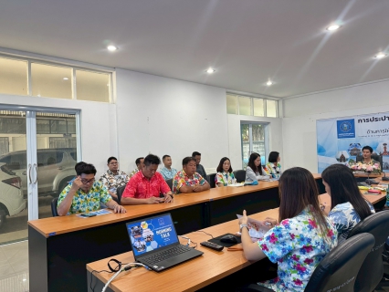 ไฟล์แนบ        กปภ.สาขาลำปาง จัดกิจกรรมสนทนายามเช้า (morning Talk) ครั้งที่ ๗/๒๕๖๙