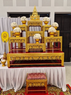 ไฟล์แนบ การประปาส่วนภูมิภาค สาขาตรัง นำโดย นายกิตติ โบว์พัฒนากุล ผู้จัดการการประปาส่วนภูมิภาค สาขาตรัง มอบหมายให้ พนักงานในสังกัด เข้าร่วมพิธีเจริญพระพุทธมนต์ถวายพระกุศลเฉลิมพระเกียรติ สมเด็จพระเจ้าลูกยาเธอ เจ้าฟ้าทีปังกรรัศมีโชติ มหาวชิโรตตมางกูร สิริวิบูลยราชกุมาร เนื่องในโอกาสวันคล้ายวันประสูติ 29 เมษายน 2569 