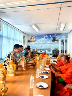 ไฟล์แนบ กปภ.สาขาศรีสำโรง จัดกิจกรรมทำบุญสำนักงานและรดน้ำดำหัว เนื่องในเทศกาลวันสงกรานต์ ประจำปี 2569