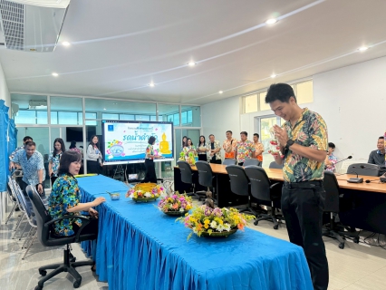 ไฟล์แนบ กปภ.สาขาลำปาง ร่วมกิจกรรมสรงน้ำพระ รดน้ำดำหัวผู้อาวุโสและผู้ช่วยผู้จัดการฯ เนื่องในเทศกาลปีใหม่เมือง ๒๕๖๙