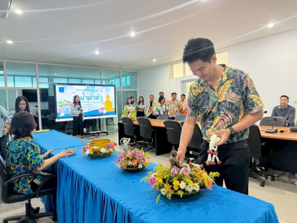 ไฟล์แนบ กปภ.สาขาลำปาง ร่วมกิจกรรมสรงน้ำพระ รดน้ำดำหัวผู้อาวุโสและผู้ช่วยผู้จัดการฯ เนื่องในเทศกาลปีใหม่เมือง ๒๕๖๙