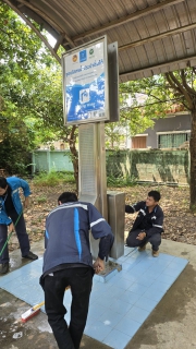 ไฟล์แนบ กปภ.สาขาปทุมธานี(พ.) รายงานผลการดำเนินการ ทำความสะอาดแท่นน้ำประปาดื่มได้ เพื่อสร้างความพึงพอใจ และความมั่นใจในคุณภาพน้ำของ กปภ. ให้กับลูกค้า