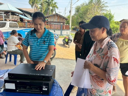 ไฟล์แนบ กปภ.สาขาปากท่อ ออกหน่วยให้บริการประชาชนรับคำร้องติดตั้งมาตรวัดน้ำใหม่ และประชาสัมพันธ์การขอใช้น้ำของการประปาส่วนภูมิภาค