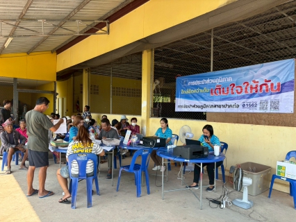 ไฟล์แนบ กปภ.สาขาปากท่อ ออกหน่วยให้บริการประชาชนรับคำร้องติดตั้งมาตรวัดน้ำใหม่ และประชาสัมพันธ์การขอใช้น้ำของการประปาส่วนภูมิภาค