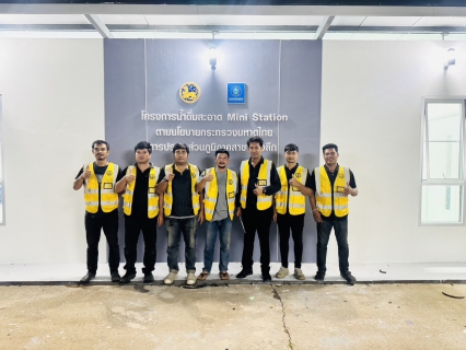 ไฟล์แนบ การประปาส่วนภูมิภาคสาขาอ่าวลึก ลงพื้นที่ทำ Step Test หาท่อแตก-รั่ว บริเวณ สถานีผลิตจ่ายน้ำหน่วยบริการปลายพระยา