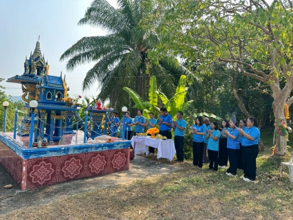 ไฟล์แนบ กปภ.สาขาบางสะพาน  จัดกิจกรรมทำบุญสำนักงานและเจริญพระพุทธมนต์  เนื่องในเทศกาลวันสงกรานต์ (วันปีใหม่ไทย) ประจำปี 2569