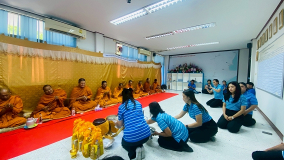 ไฟล์แนบ กปภ.สาขาบางสะพาน  จัดกิจกรรมทำบุญสำนักงานและเจริญพระพุทธมนต์  เนื่องในเทศกาลวันสงกรานต์ (วันปีใหม่ไทย) ประจำปี 2569
